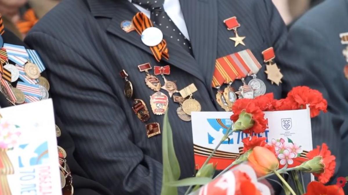 donald trump gafa veterani