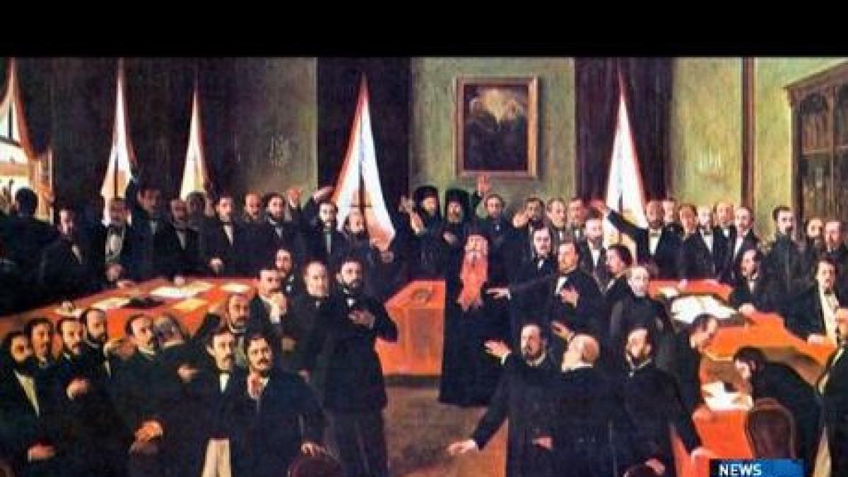 mica unire romani moldova cuza