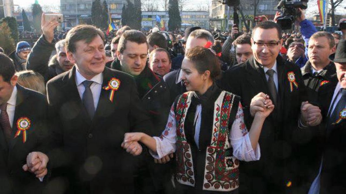 ponta iasi antonescu hora unire