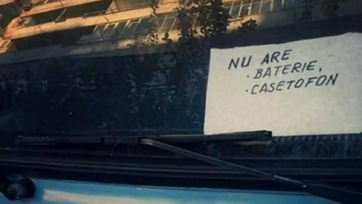 deziluzia optica doar exterior va rog