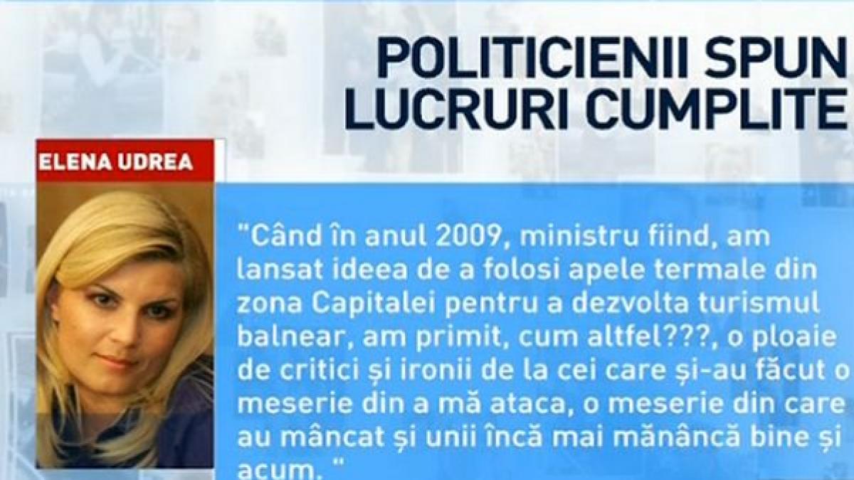 deziluzia optica elena udrea