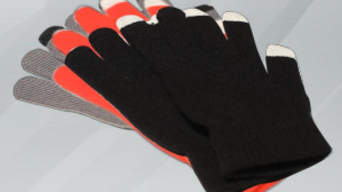 jurnalul national de vineri iti aduce manusile smart