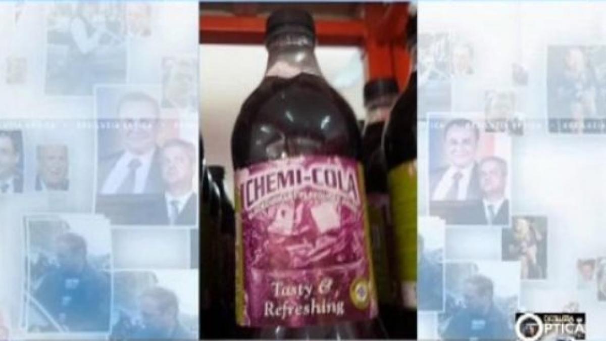 deziluzia optica laboratorul de cola