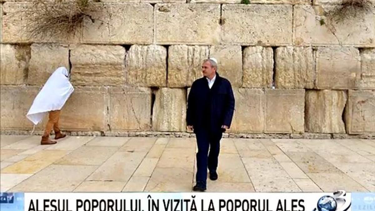 deziluzia optica felix rache dragnea