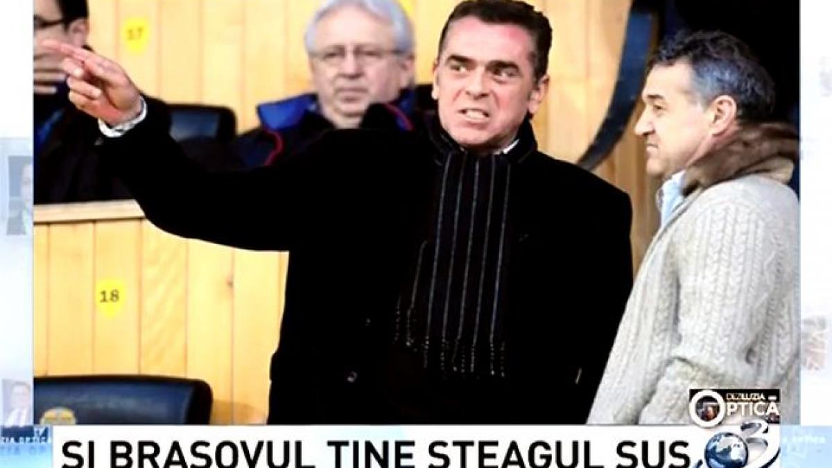 deziluzia optica felix rache neculaie