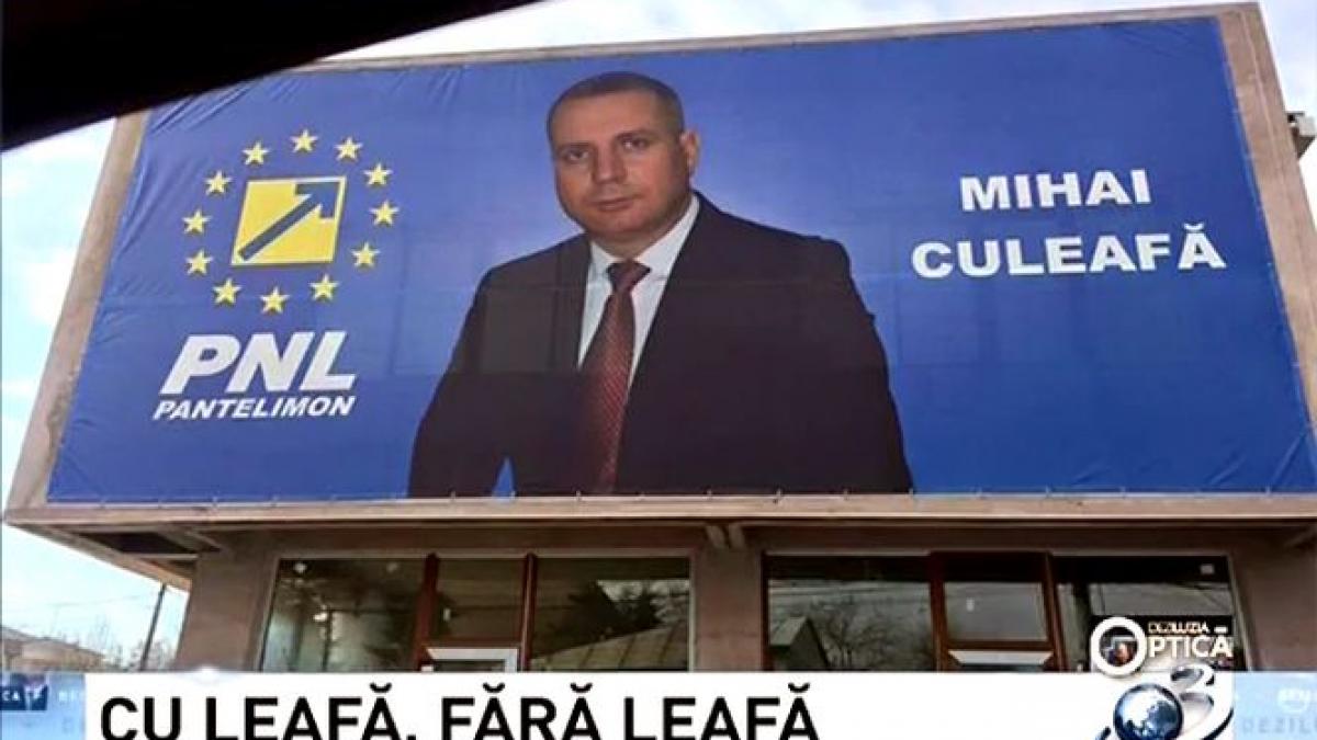 deziluzia optica felix rache culeafa