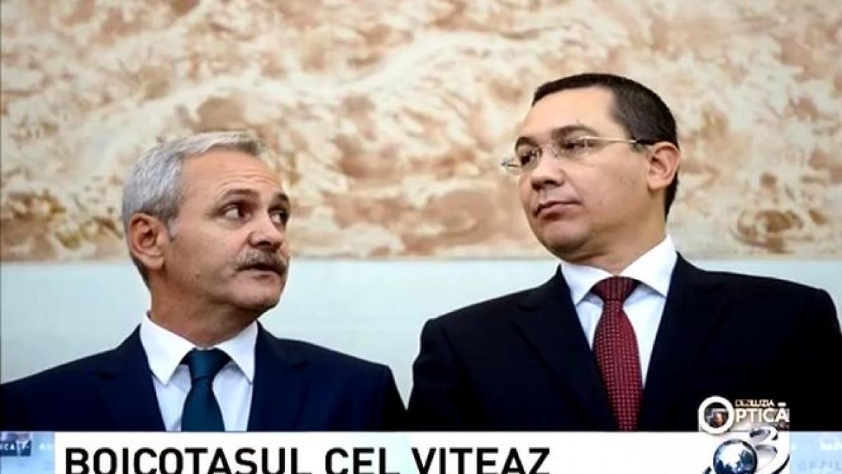 deziluzia optica felix rache dragnea