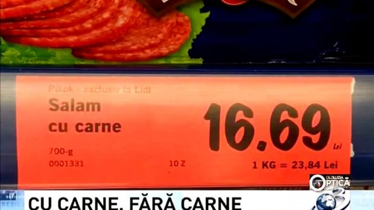 deziluzia optica felix rache salam