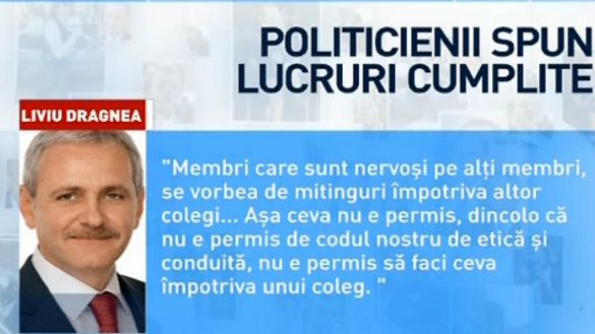 deziluzia optica politicienii spun lucruri cumplite