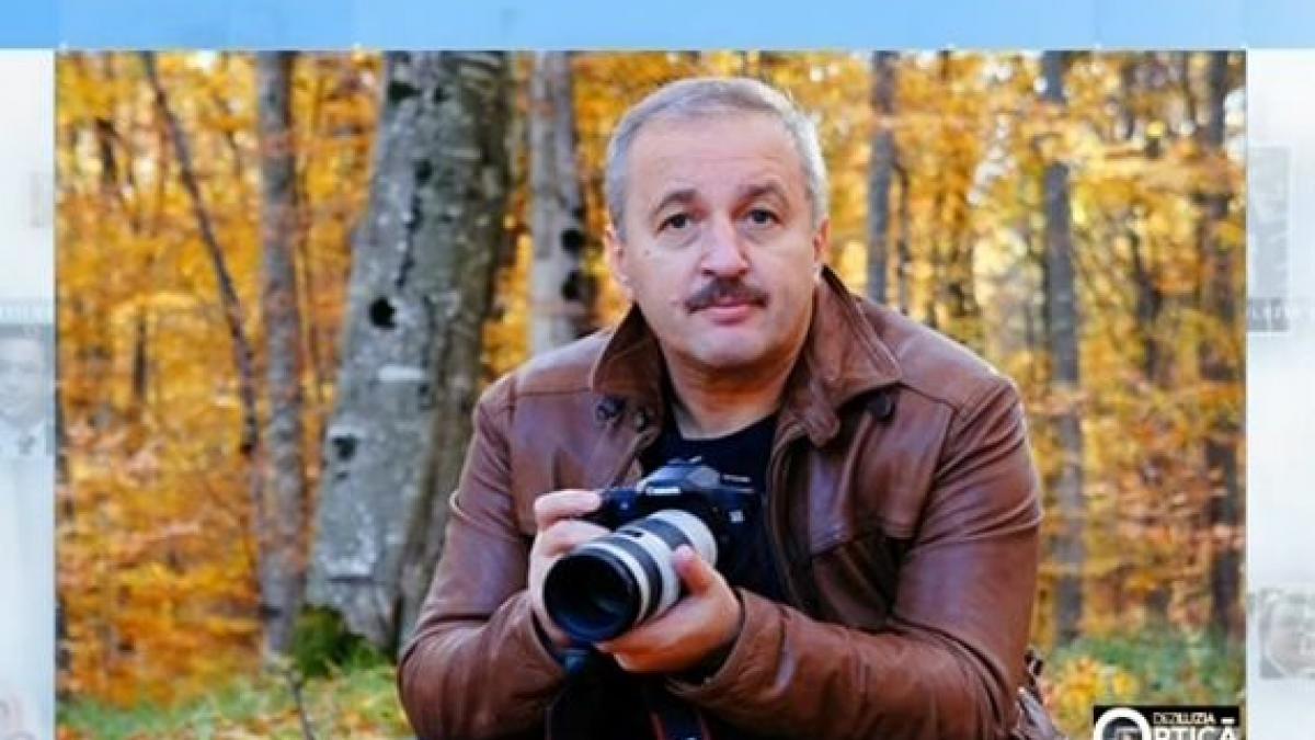 deziluzia optica dancu felix rache