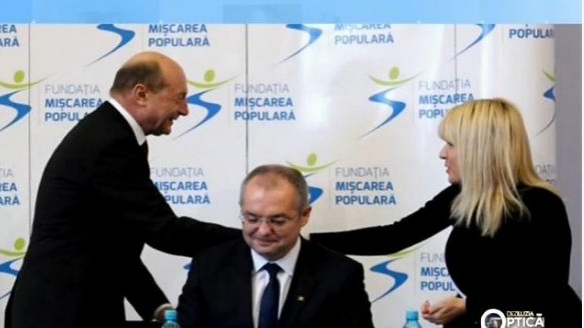 Deziluzia optică: Dragostea din trei