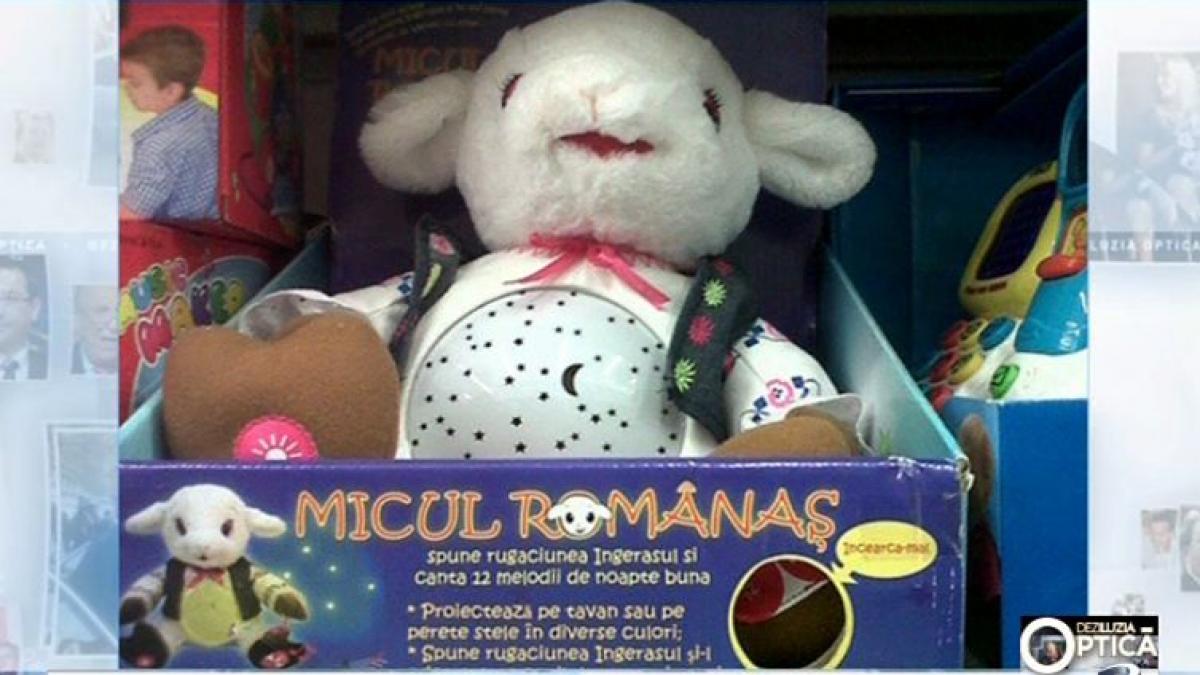 deziluzia optica mandru ca sunt romanas