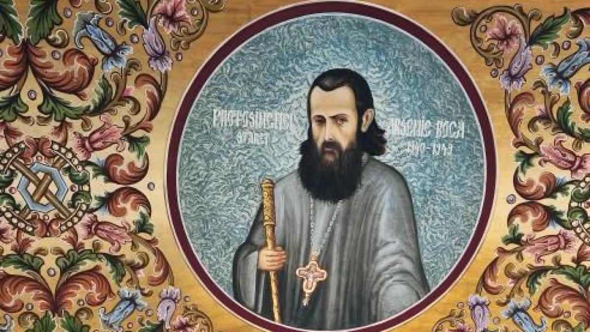 patriarh daniel arsenie boca moaste