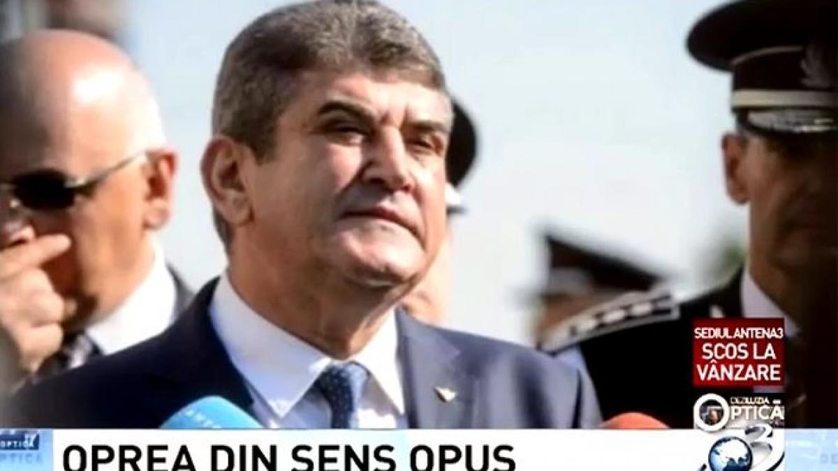 deziluzia optica felix rache oprea