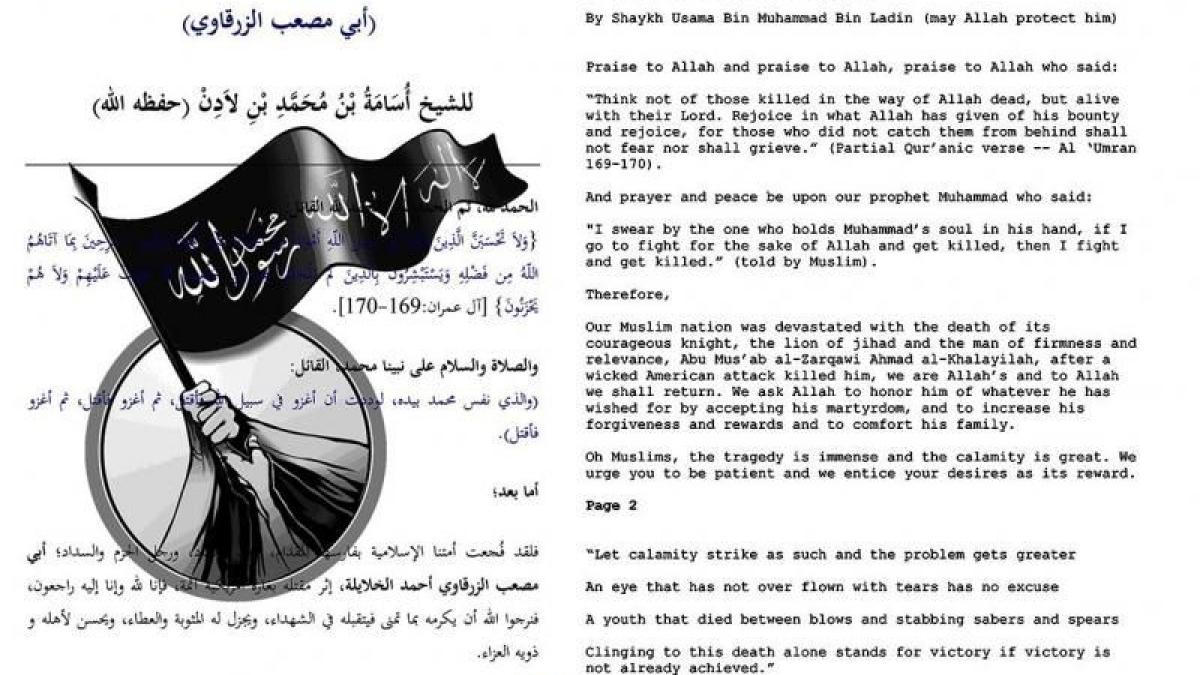 testamentul lui osama bin laden fostul lider al qaida a lasat o avere pentru finantarea jihadului