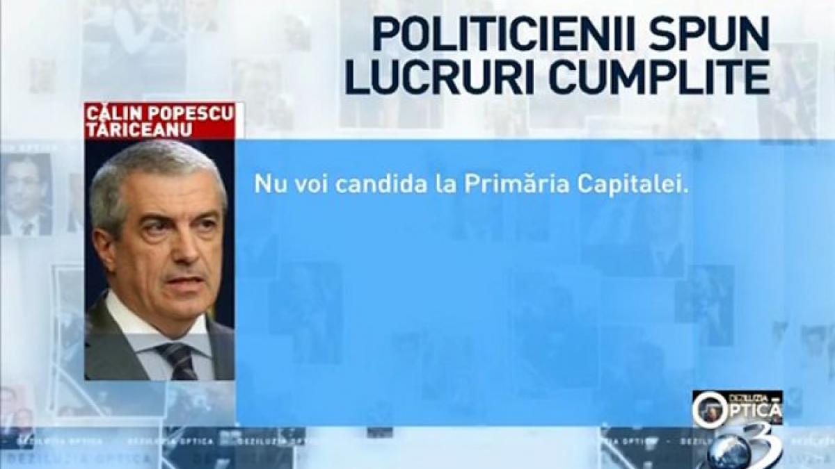 deziluzia optica felix rache politicieni