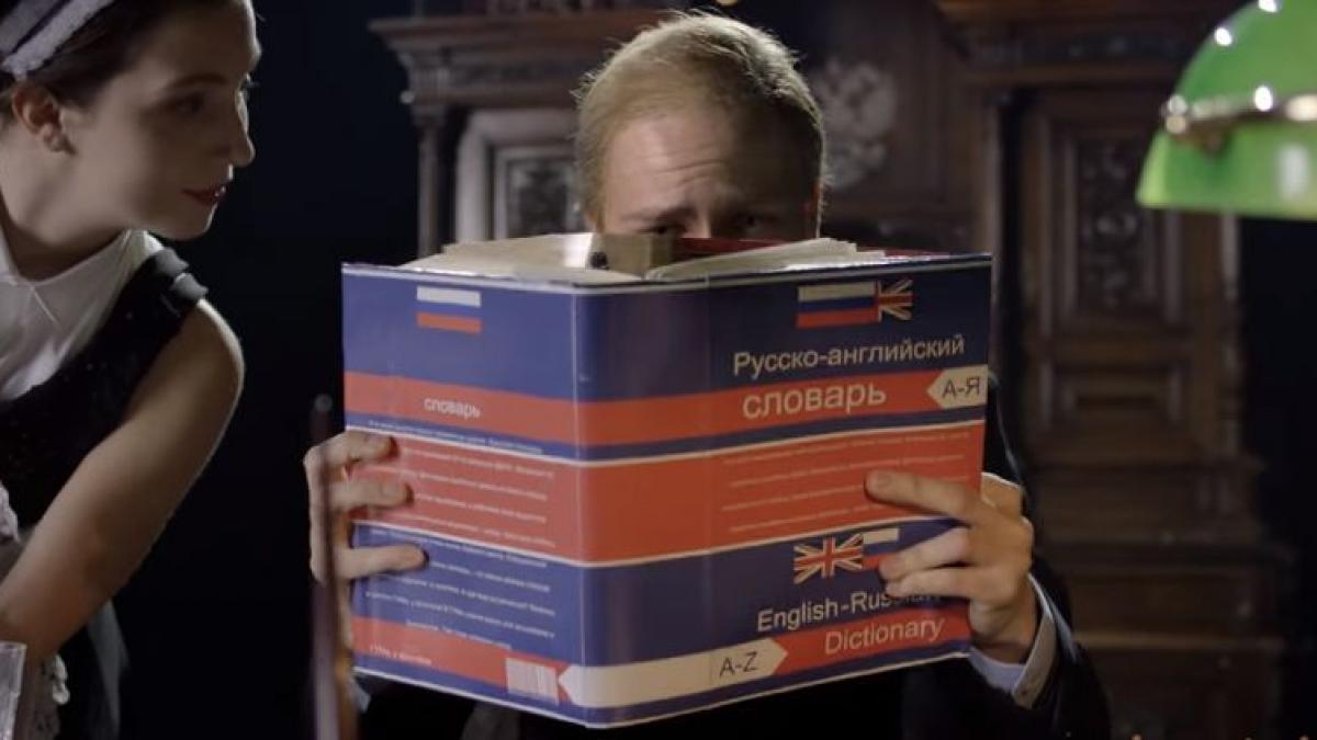 parodie vladimir putin