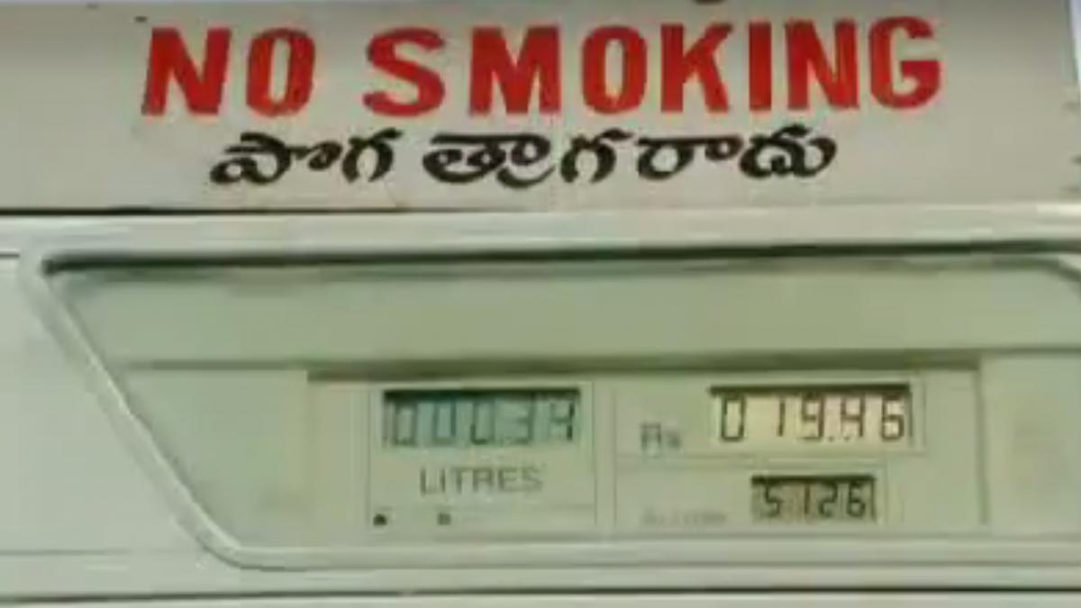 ce se intampla in india daca esti inselat la pompa video