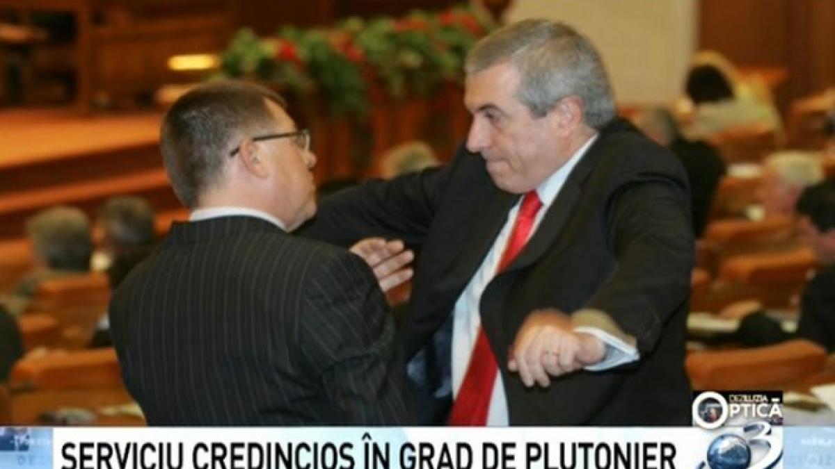 deziluzia optica serviciu credincios in grad de plutonier