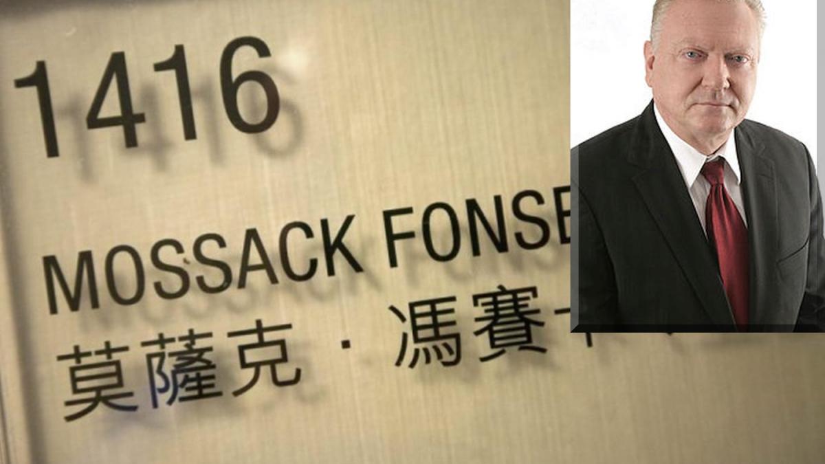 panama papers cofondatorul mossack fonseca a demisionat din functia de consilier al guvernului