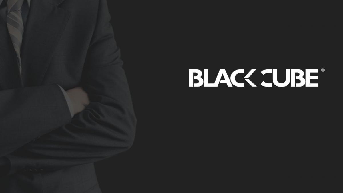 surse prezidentiale autoritatile nu au cerut o investigatie black cube in romania