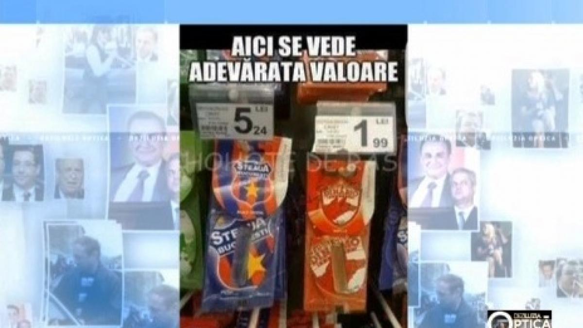 deziluzia optica felix rache derby