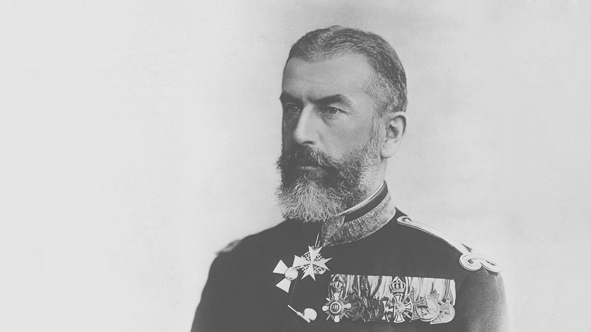 regele carol i al romaniei 177 de ani de la nastere