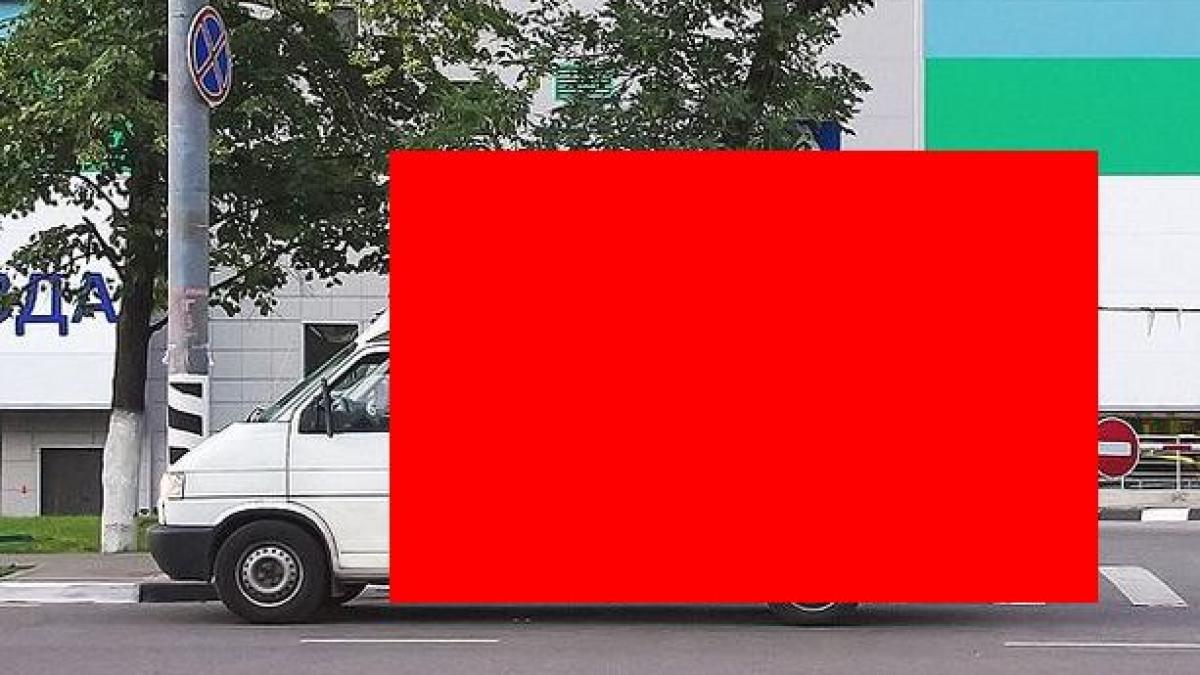 reclama inedita moscova accidente