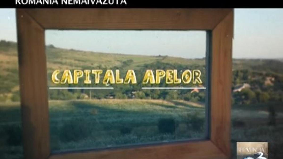 romania nemaivazuta secvential adrian ursu