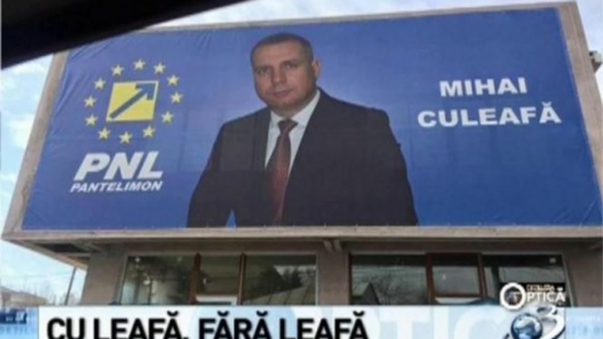 deziluzia optica cu leafa fara leafa