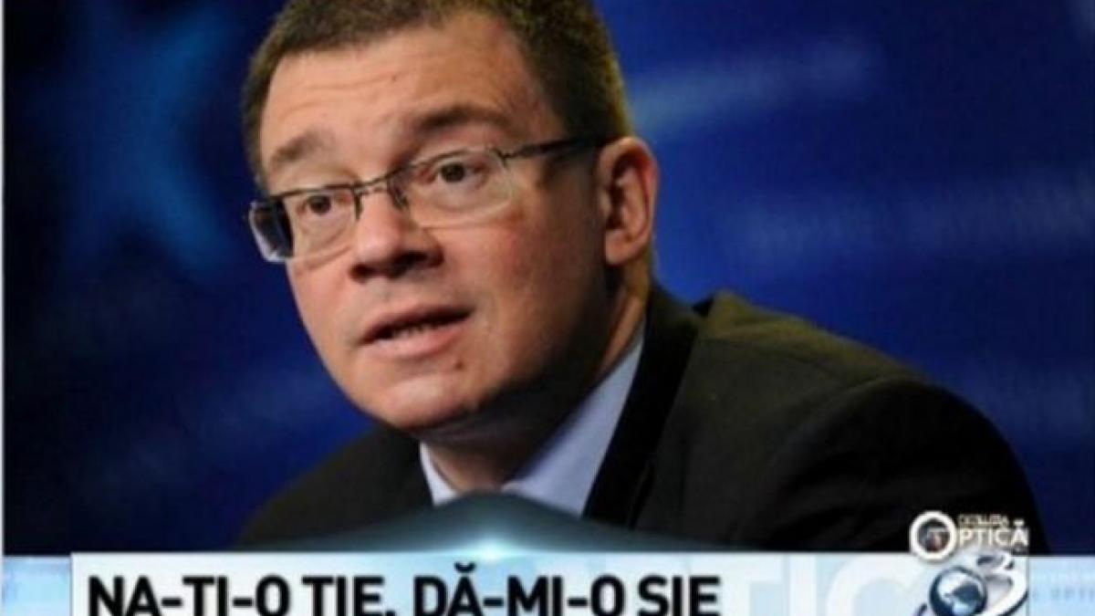 deziluzia optica na ti o tie da mi o sie