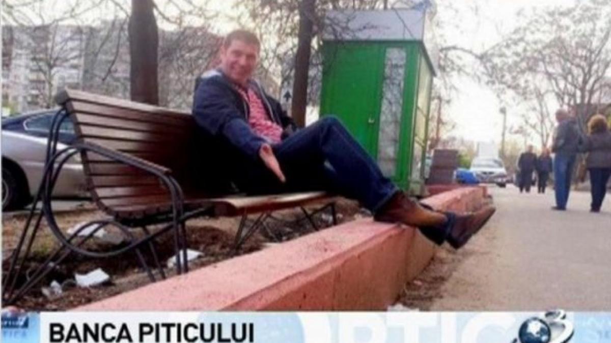 deziluzia optica banca piticului