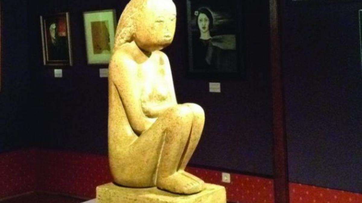 cumintenia pamantului guvern muzeu bnr