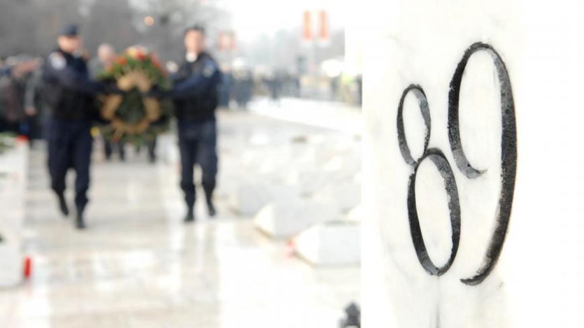 instanta suprema redeschidere dosarul revolutiei