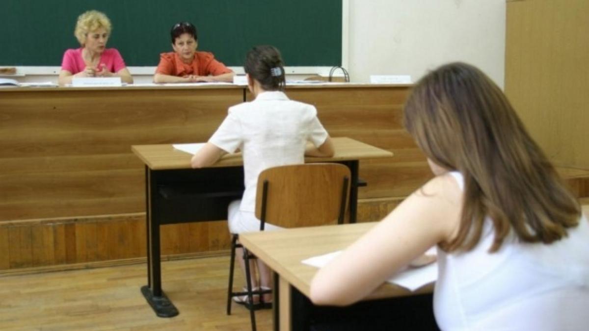 edu ro evaluarea nationala 2016 rezultate botosani notele la edu ro evaluarea nationala 2016