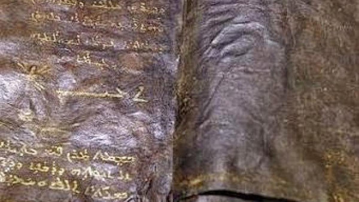 un document de 1 500 de ani gasit in turcia loveste in inima crestinismului iisus nu a fost