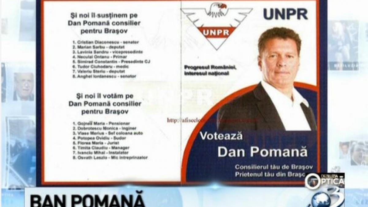 deziluzia optica ban pomana