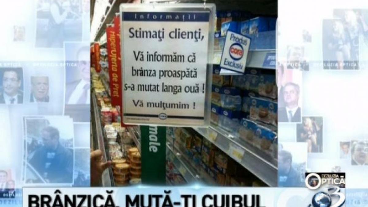 deziluzia optica branzica muta ti cuibul