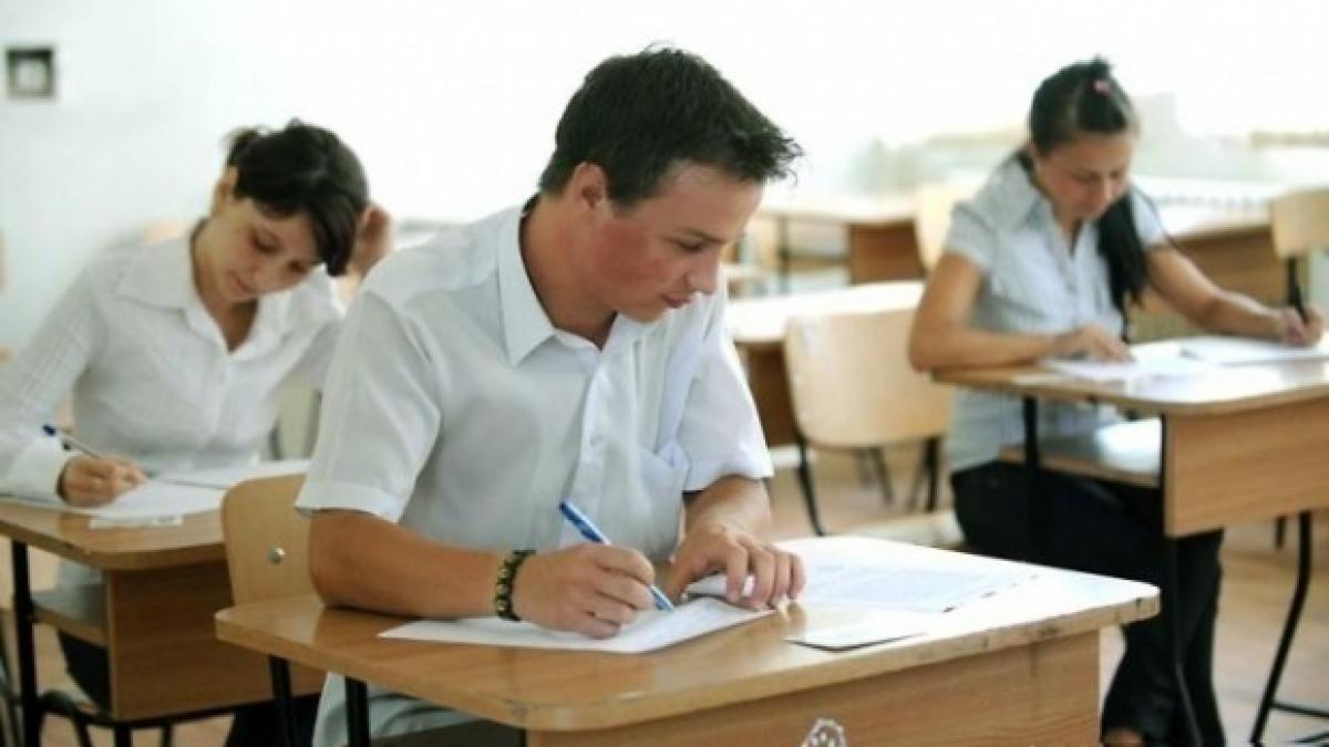 bacalaureat 2016 rezultate pe edu ro ce note au obtinut elevii din braila