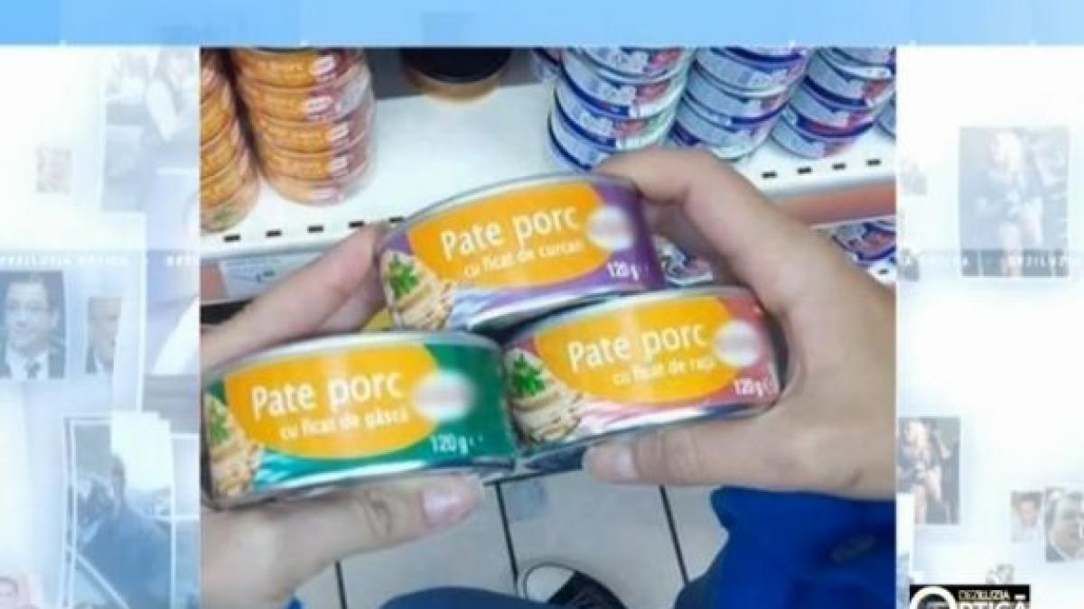 deziluzia optica felix rache pate