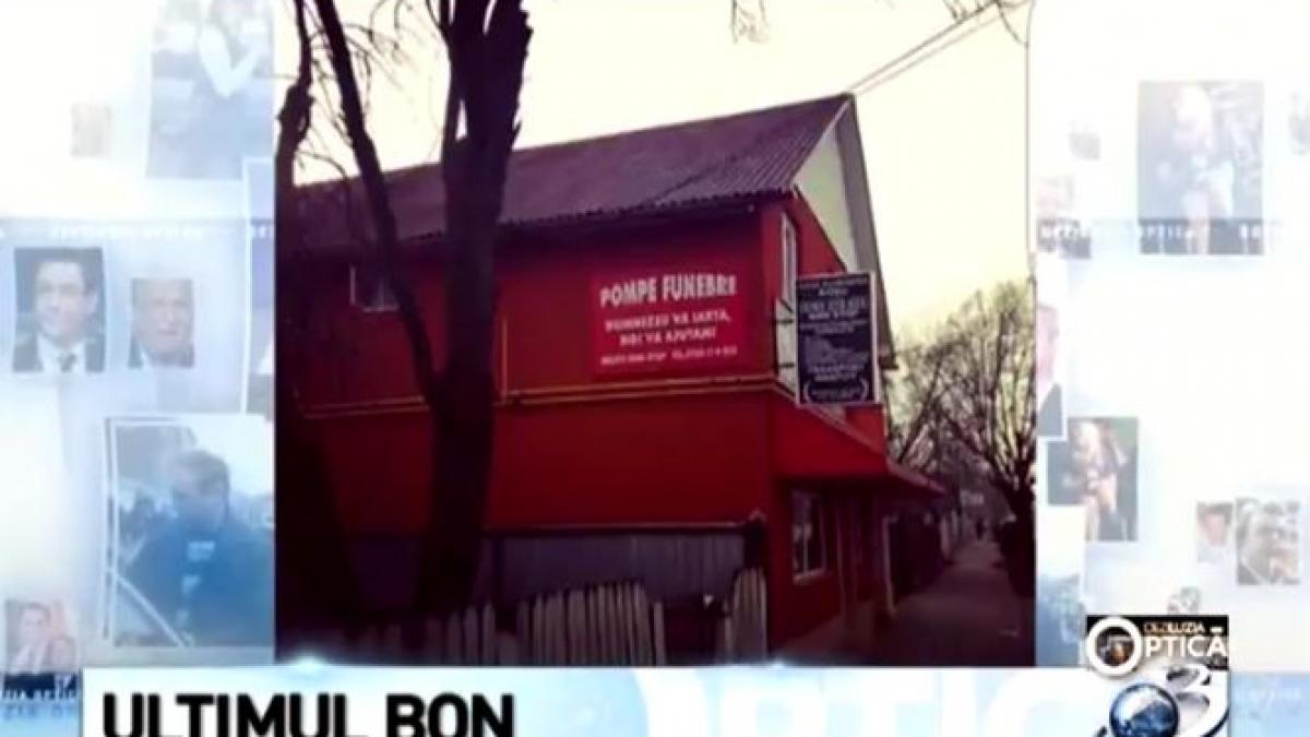 deziluzia optica ultimul bon