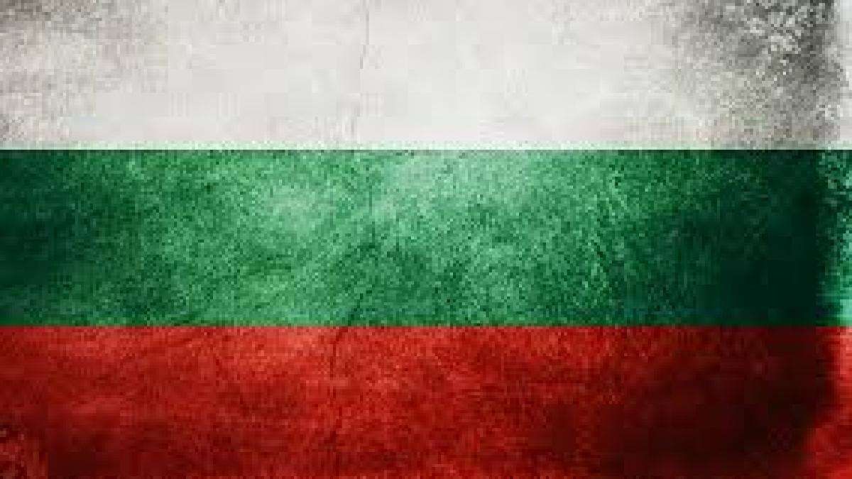 bulgaria legea