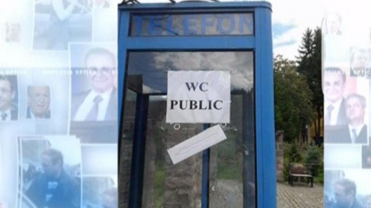 deziluzia optica urzeala tonurilor