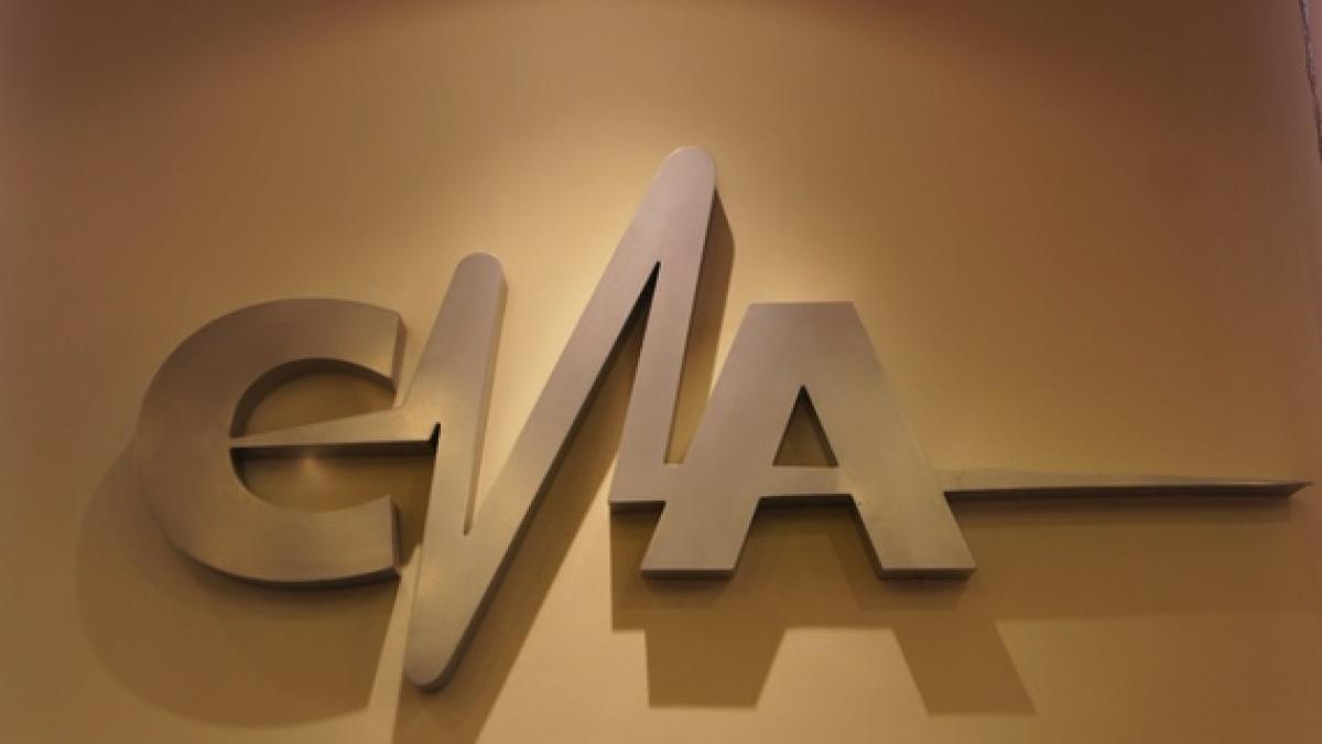 decizie neastepata a unor membri cna inainte de alegerile parlamentare