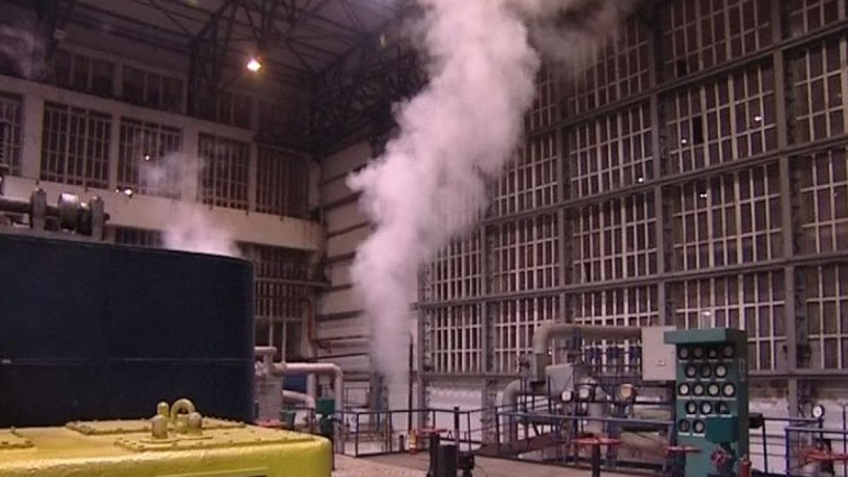 bucuresti elcen radet primaria generala