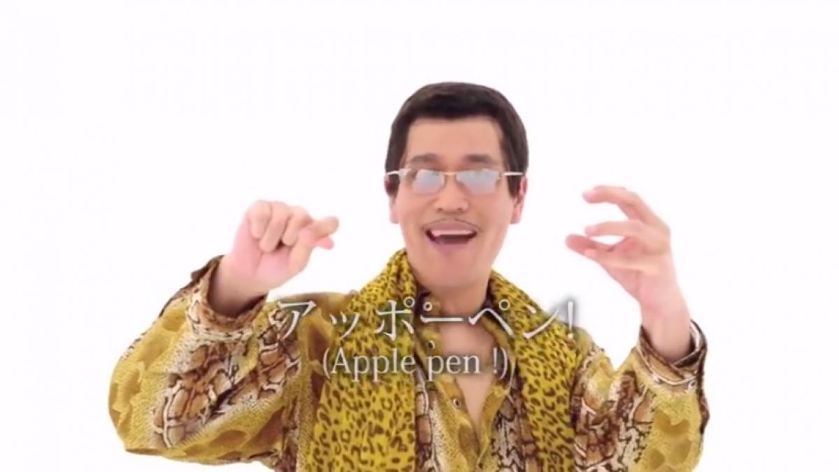 este viralul momentului in lume pen pineapple apple pen calca pe urmele gangnam style si bate