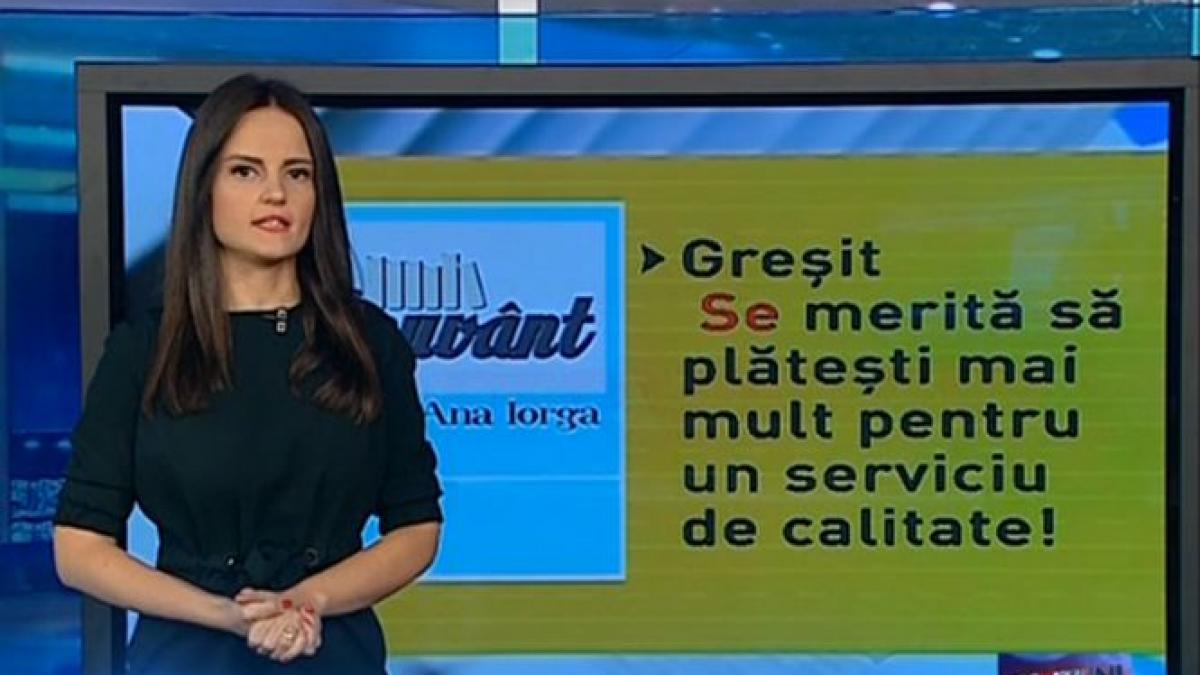 pe cuvant cu ana iorga merita sau se merita