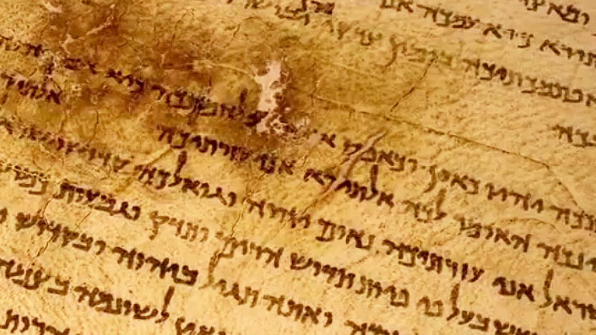 texte biblice vechi de peste 2 000 de ani vor fi facute publice