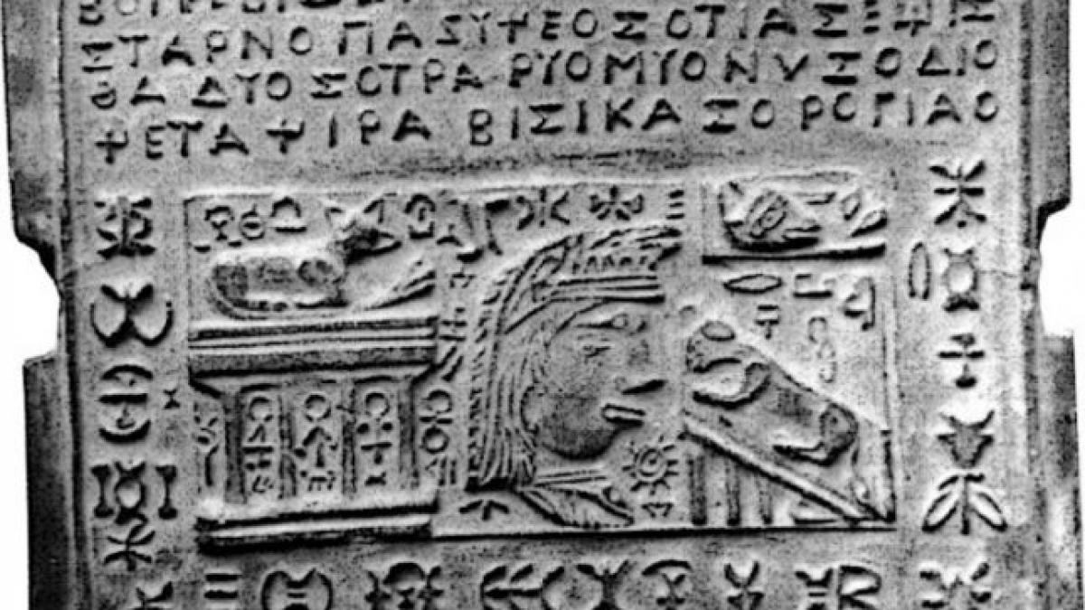 marele secret din bucegi 300 de tablite ale dacilor gasite de carol i topite pentru bani sau dosite