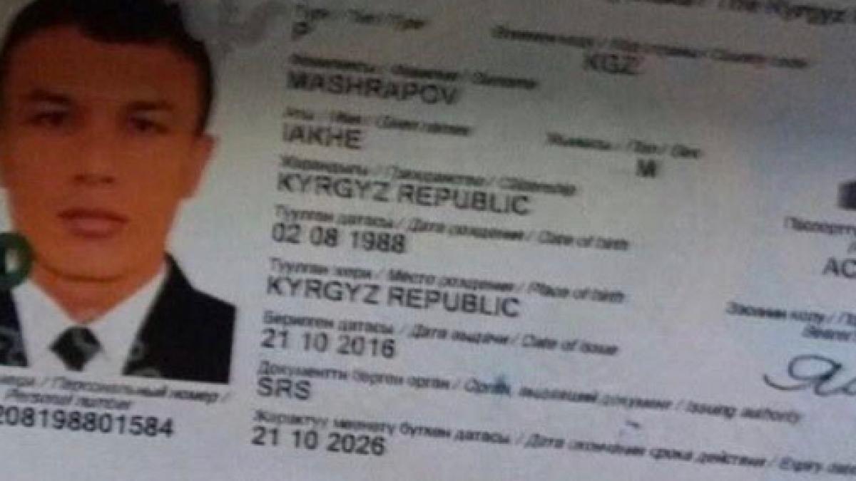 autorul atacului din istanbul a fost identificat de politie a luptat pentru isis in siria